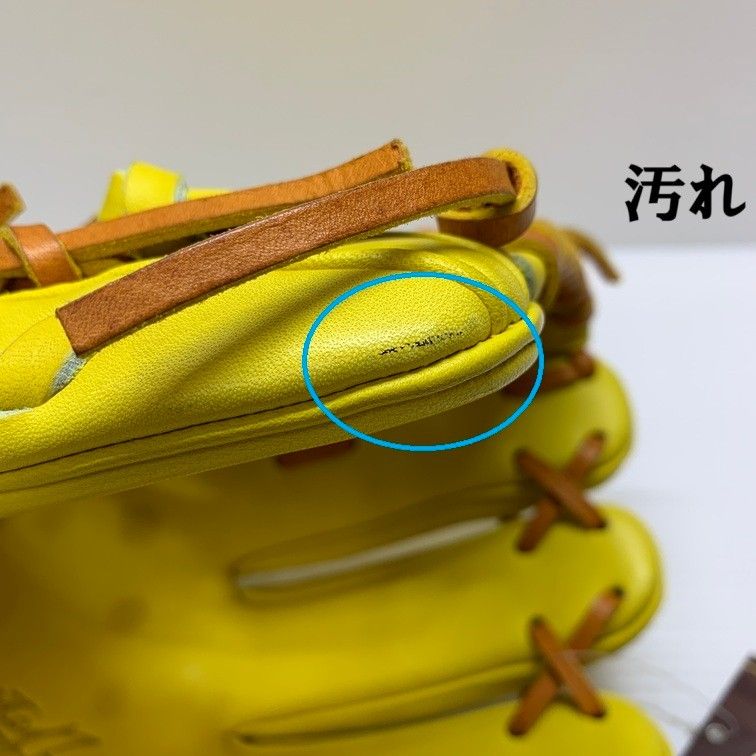 ウィルソン Wilson DUAL 硬式 内野手用グローブ WTAHWDD5V 4837 ウィルソン Wilson DUAL 硬式 内野手用グローブ WTAHWDD5V 4837