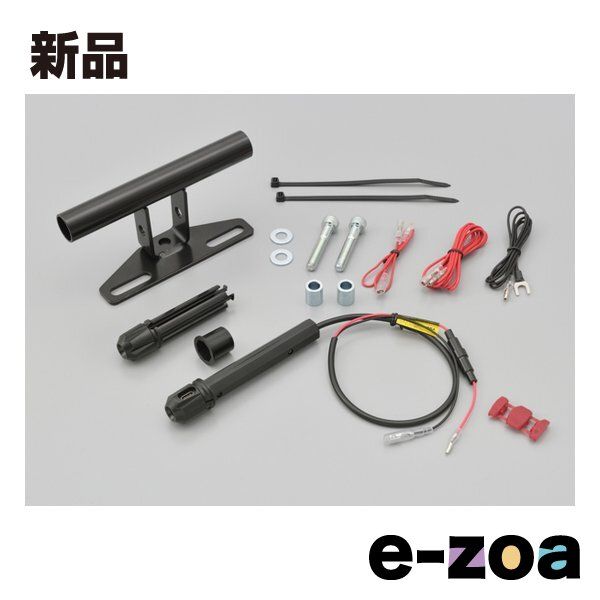 も　オーダー DAYTONA デイトナ マルチバーUSB電源 Type-C ブラック スタンダード