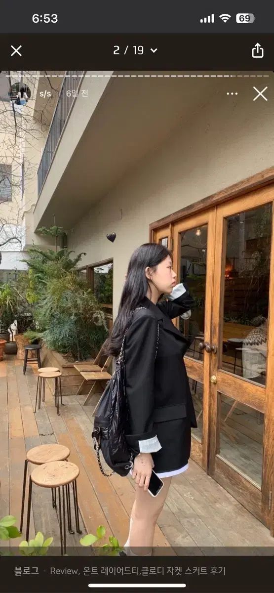 お値下げ 超極レア 貴重 状態綺麗 当時物 昭和レトロな特大れんげ お