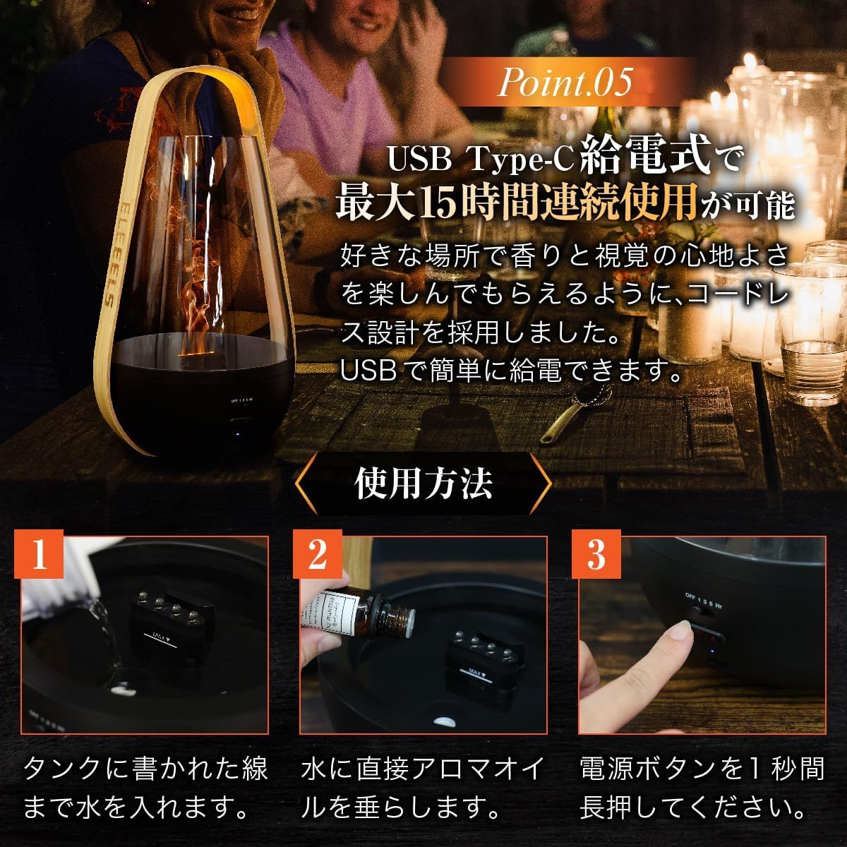 静音