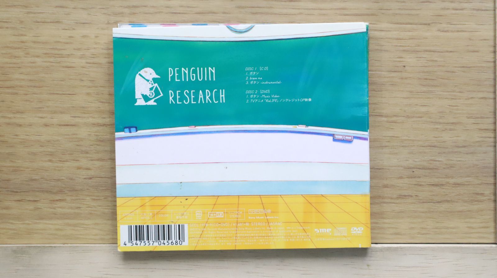 PENGUIN RESEARCH ピック AIdro_klcRoQovT7T_VLUMH76RZpt8