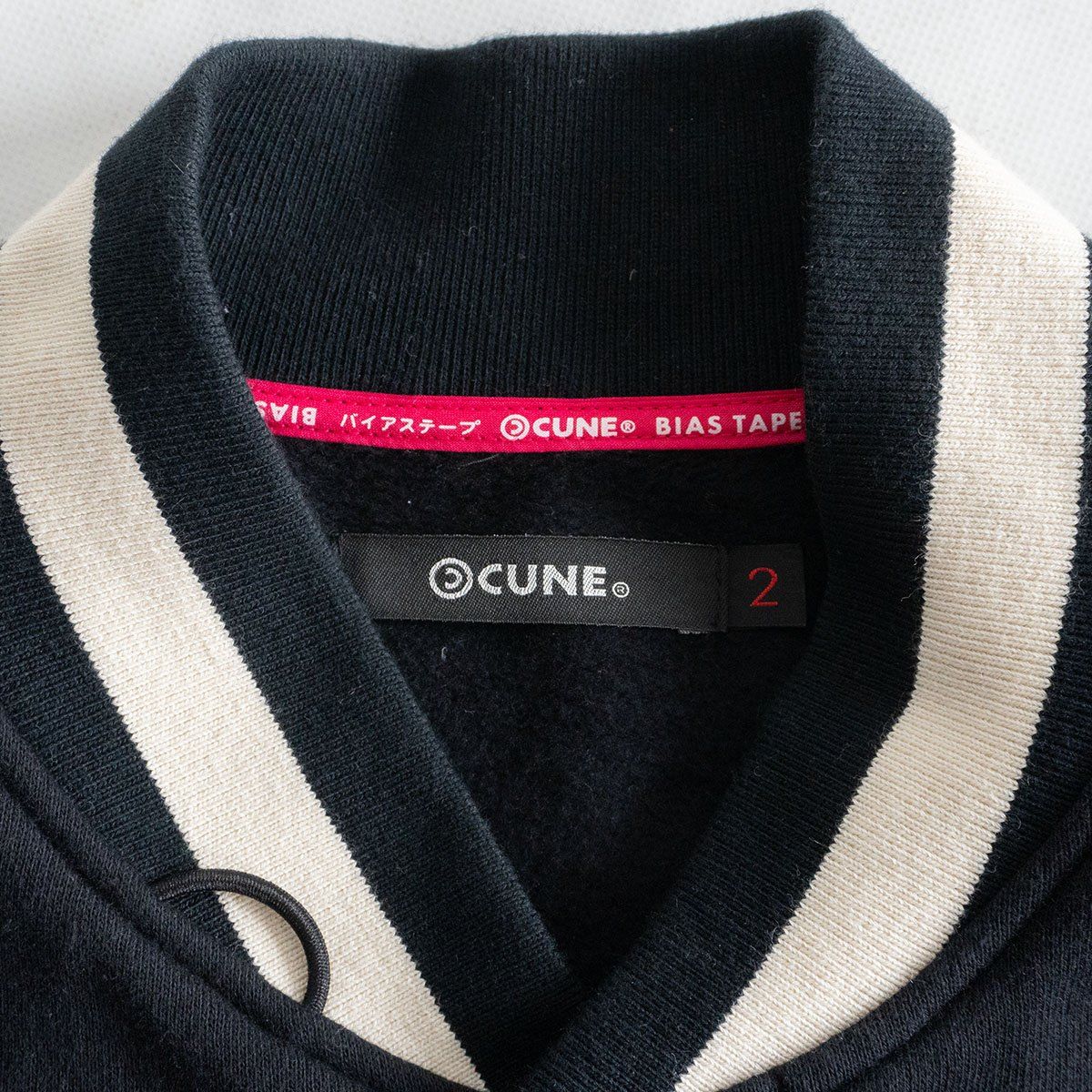 らいふうよう様専用 CUNE 27周年スウェットスタジャン - メルカリ