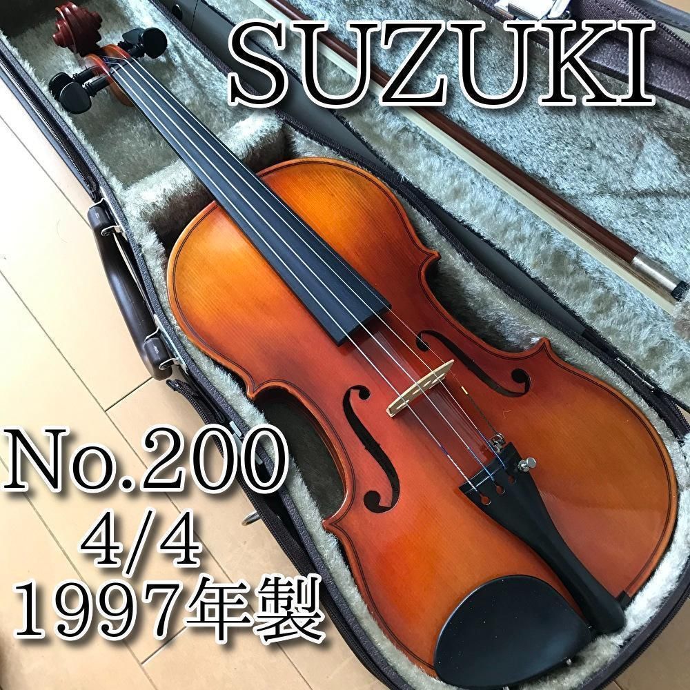 良品 スズキ バイオリン No.280 4／4 2000年製 弓 ハードケース 