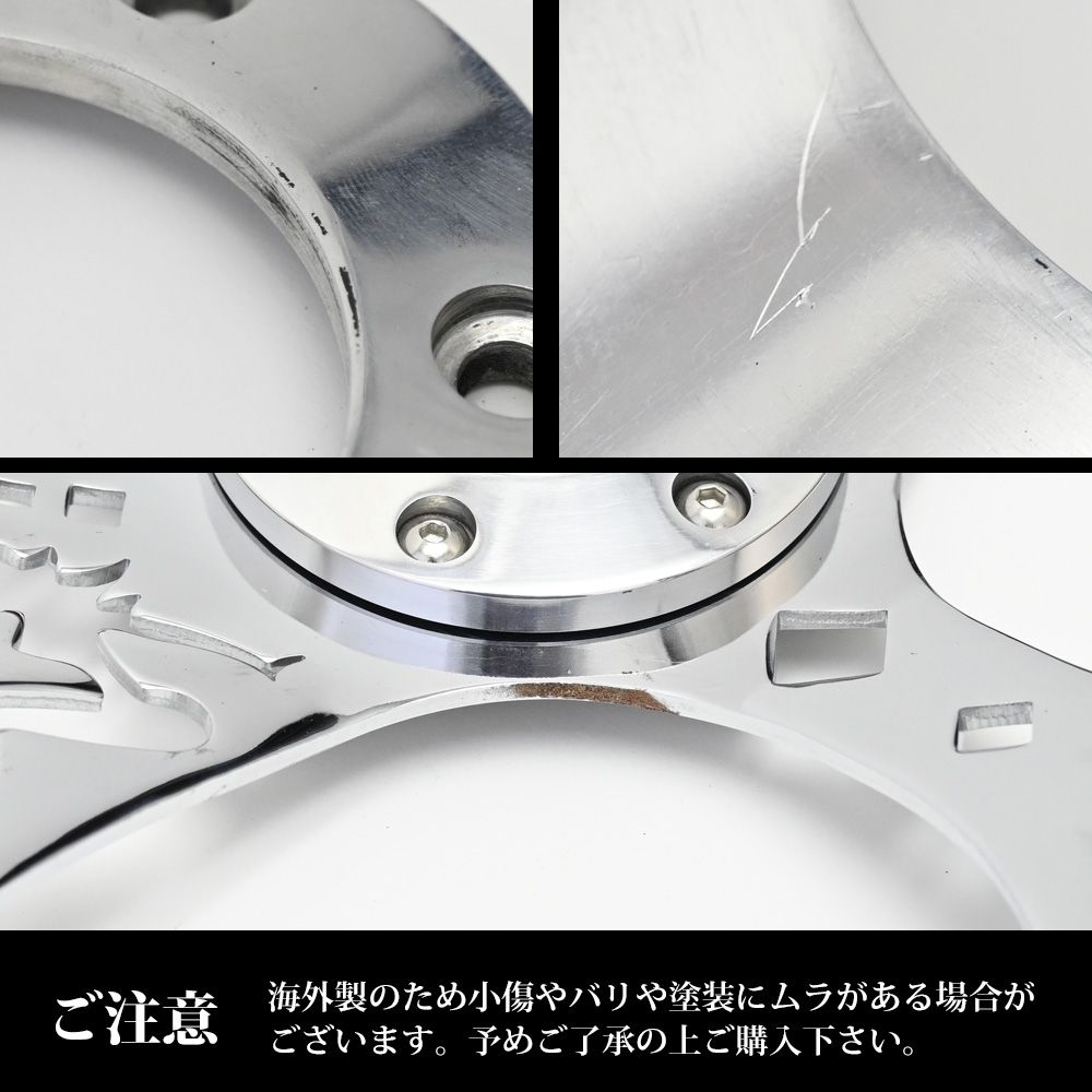 ウッドステアリング ウッド