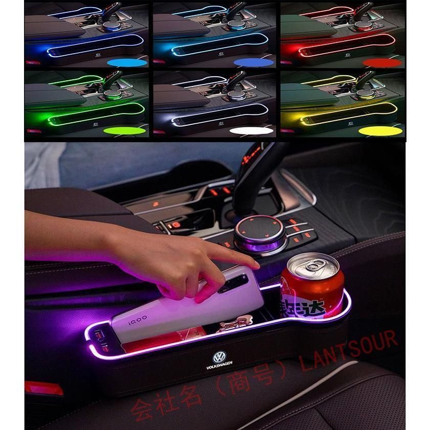 車内装飾 七色