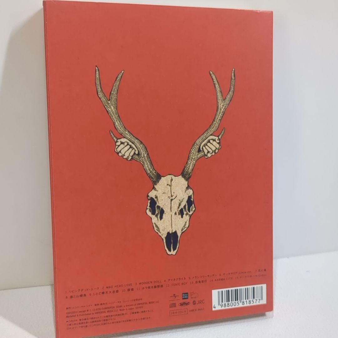 YANKEE 米津玄師 初回限定 画集盤 漫画 イラスト ハチ CD - メルカリ