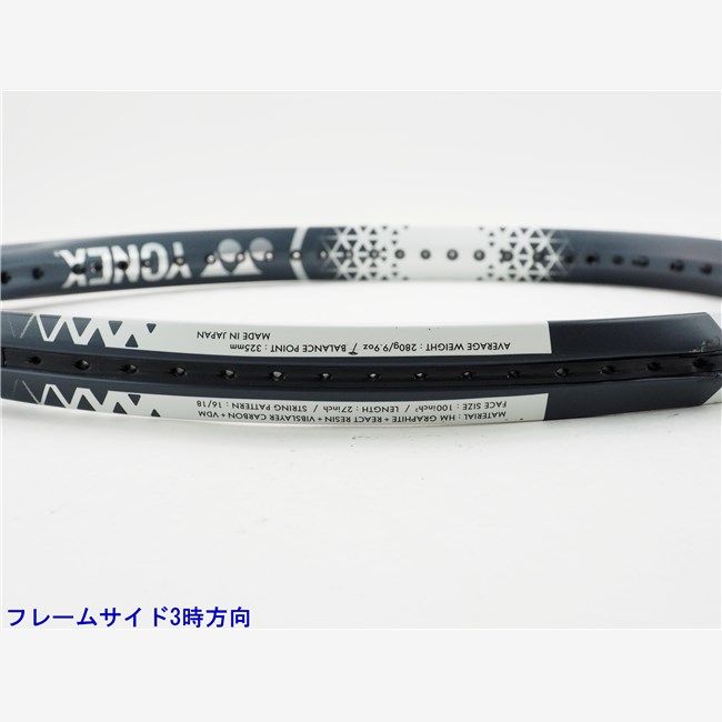 ラケット(硬式用) YONEX ASTREL100 G2E YONEX 中古 テニスラケット ヨネックス アストレル 100 2020年