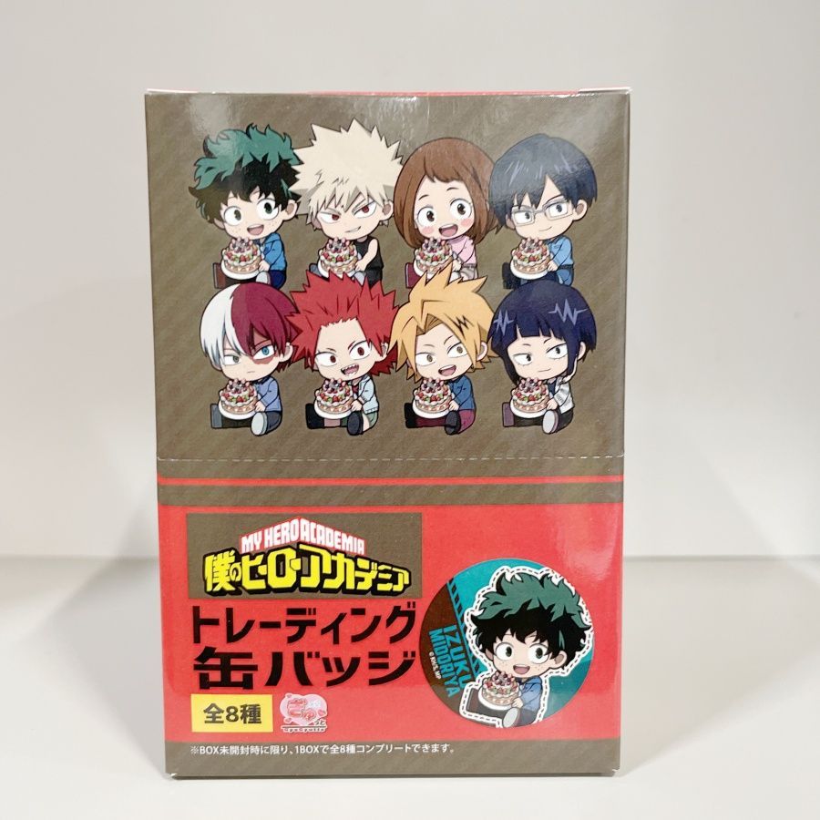 僕のヒーローアカデミア ぎゅぎゅっと エンディングver. 8個入りBOX 