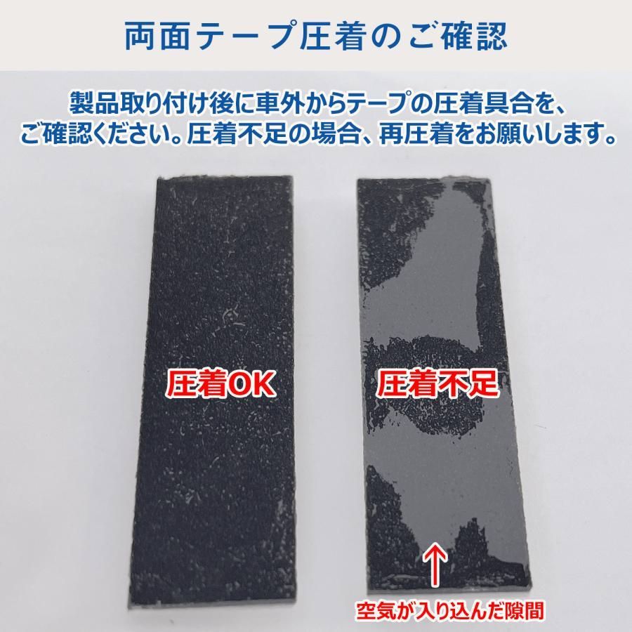 パーツ ウィンドパネル