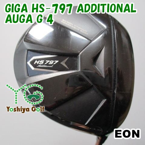 通販限定□ ドライバー イオン GIGA HS-797 ADDITIONAL/AUGA G 4/S/10.5[104033] - メルカリ