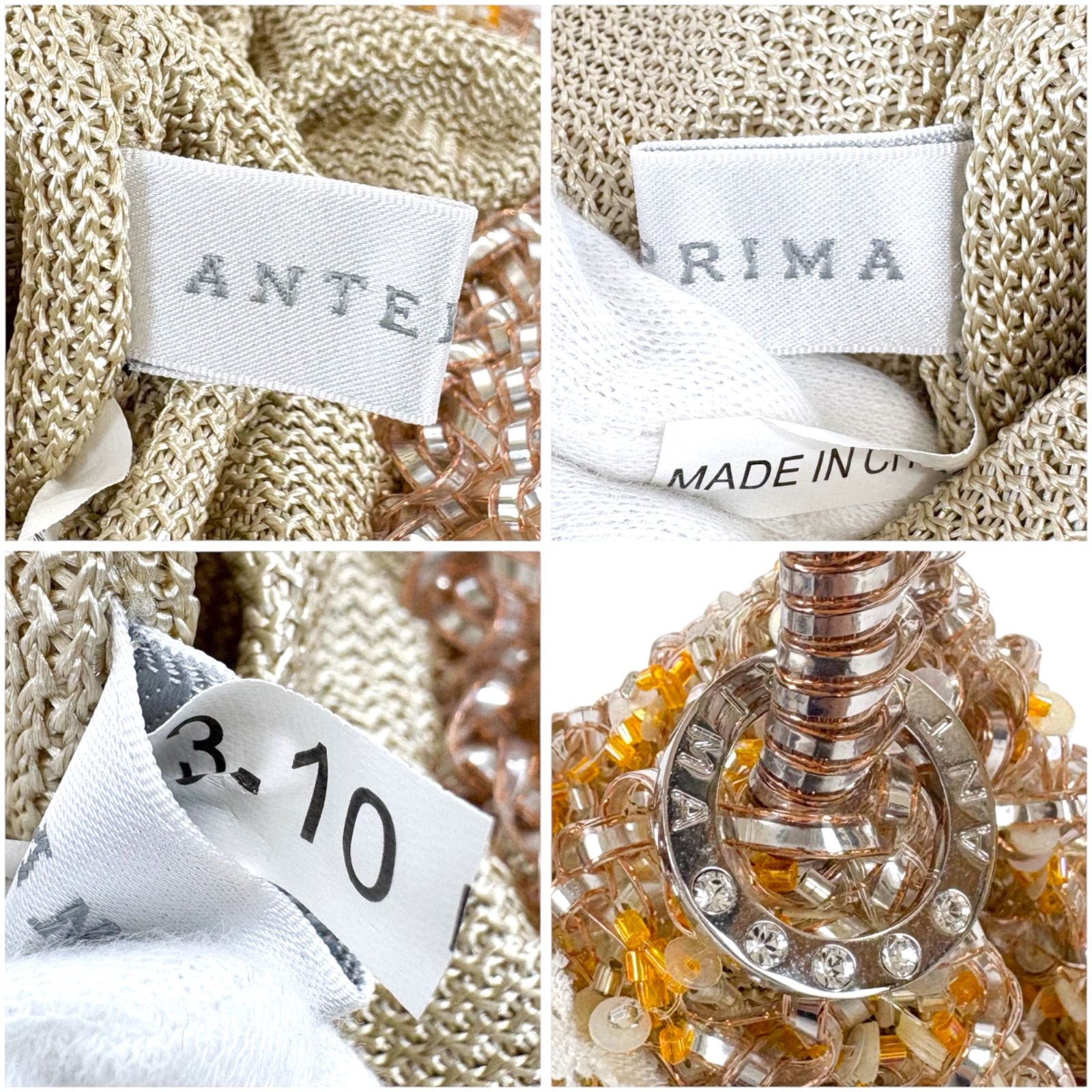 【美品】 アンテプリマ ハンドバッグ ハワイ限定 花 オレンジ スパンコール 楽天市場】ANTEPRIMA(アンテプリマ) ワイヤーバッグ トートバッグ