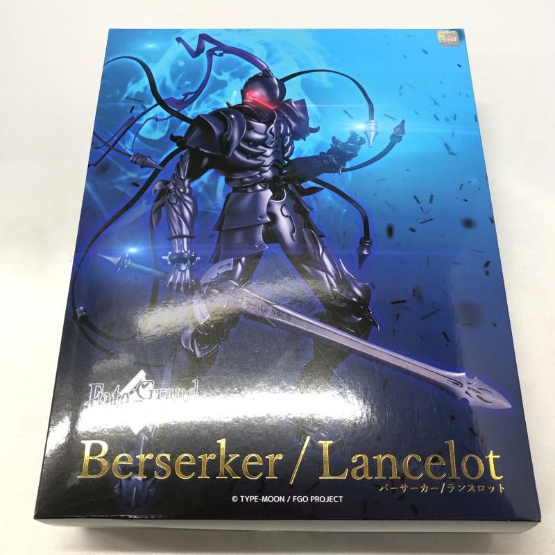 【中古】千値練 バーサーカー/ランスロット Fate/Grand Order アクションフィギュア[15]