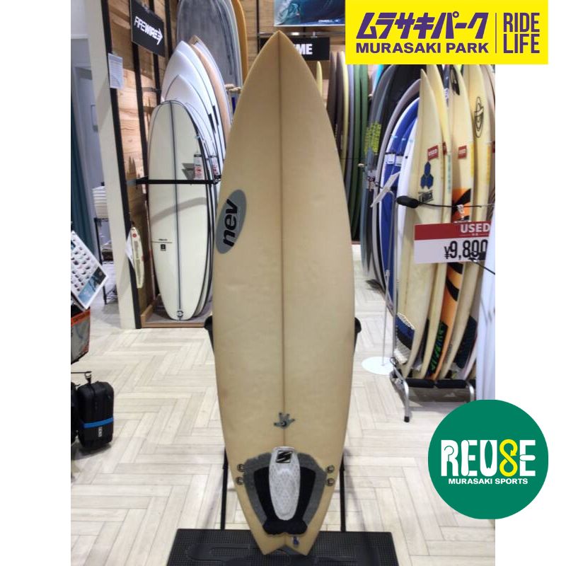 SMAC サーフボード グラデーション迷彩 SMAC ショートボード