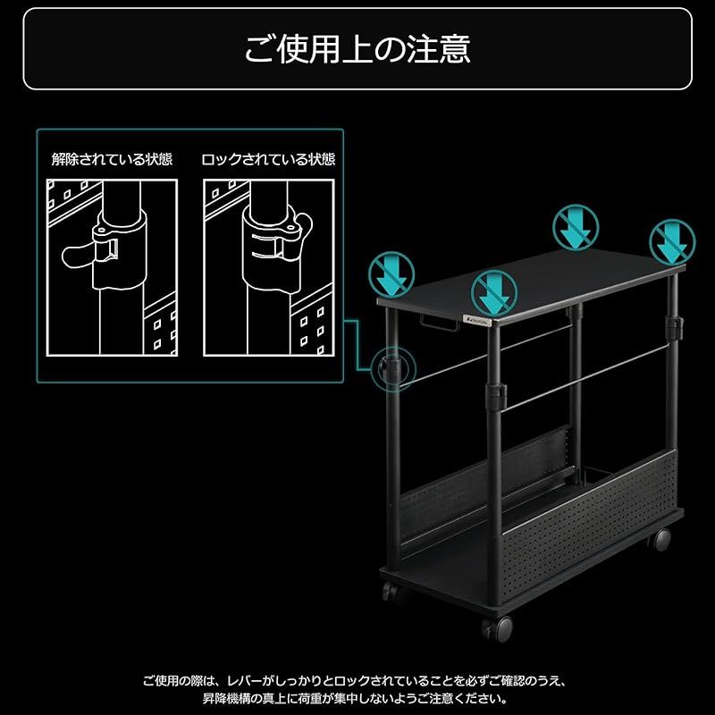 Bauhutte( バウヒュッテ ) 昇降式 L字デスク スタンダード パソコン
