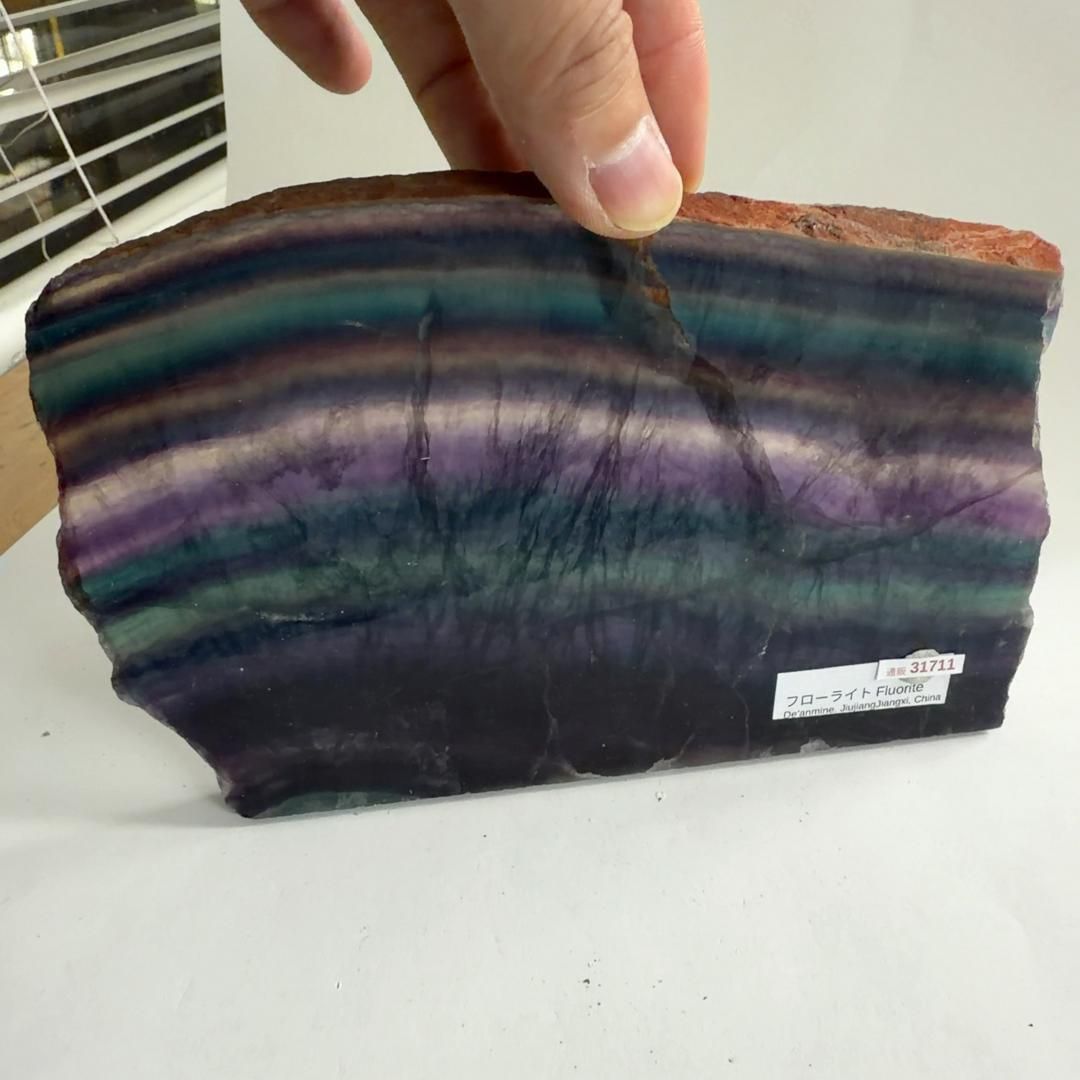 【E31711】レインボーフローライト　スライス　蛍石　グラデーション　虹色　置物　インテリア　原石　天然石