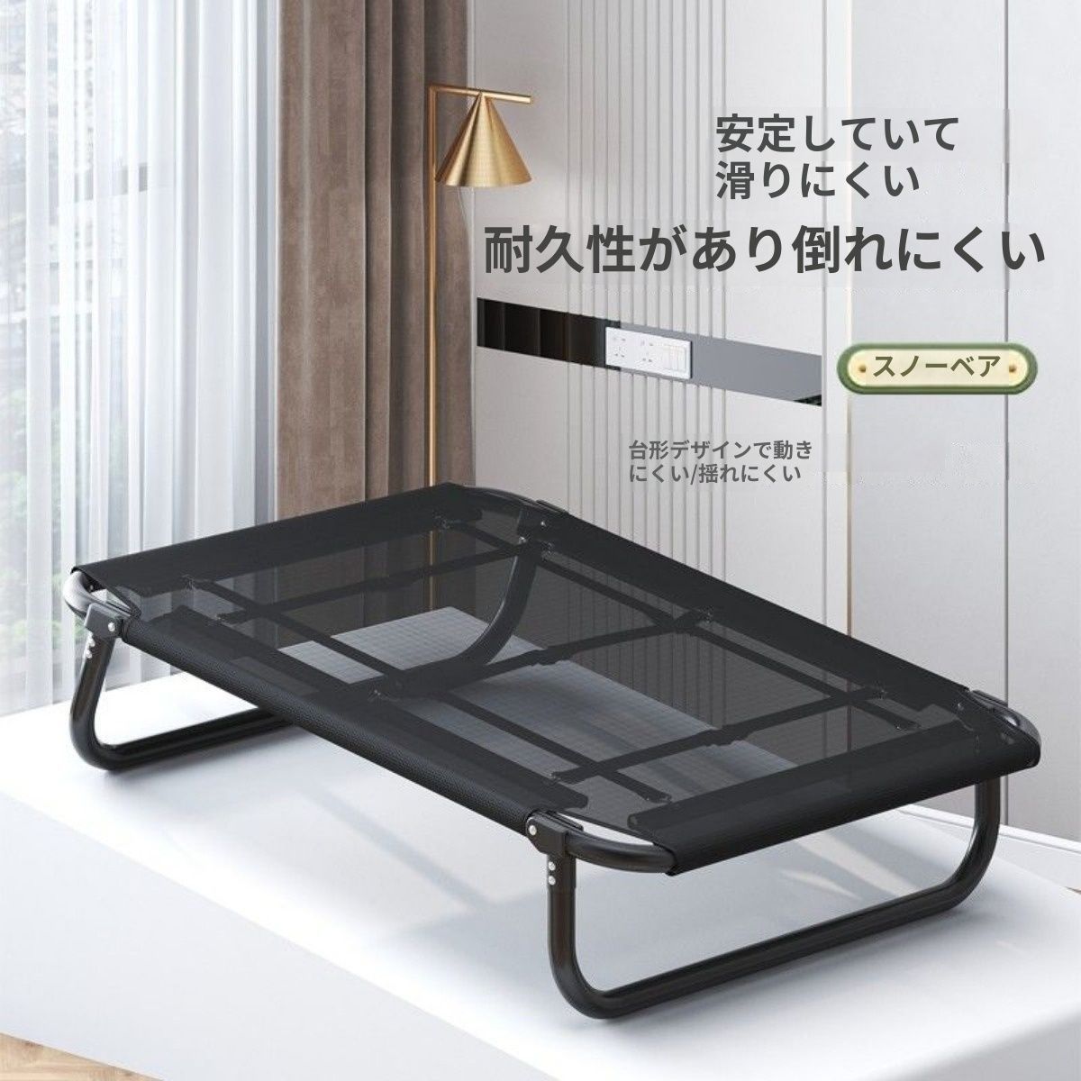 犬と猫用の1pc高架ペットベッド 夏の通気性のある犬用コット 取り外し で洗える 防湿性のあるペット用スリーピングパッド オールシーズン対応 - ポリエステル繊維の犬用ソファ WWW_GEBZETESISAT_COM_TR