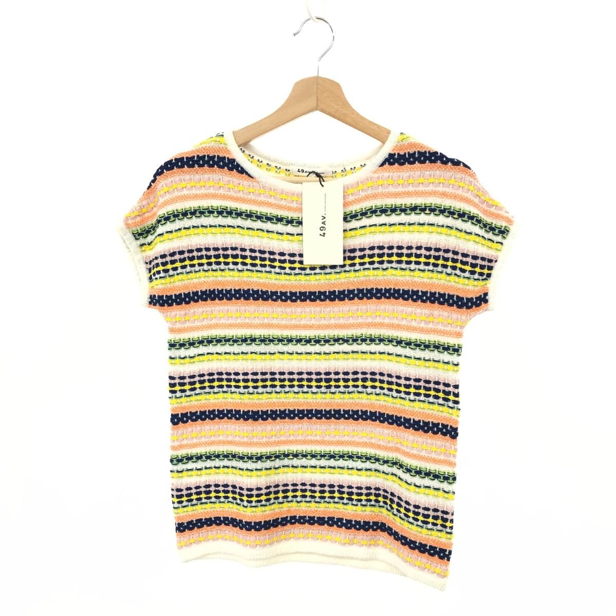 Karl Helmut　ポロニット　サマーニット　太ボーダー　刺繍　リンガー Karl Helmut ポロニット サマーニット 太ボーダー 刺繍 リンガー