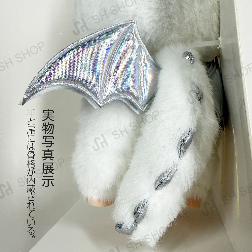 ZIMOMO エンジェルシリーズ ラブブ天使　ぬいぐるみ キーホルダー ZIMOMO エンジェルシリーズ ラブブ天使 ぬいぐるみ キーホルダー