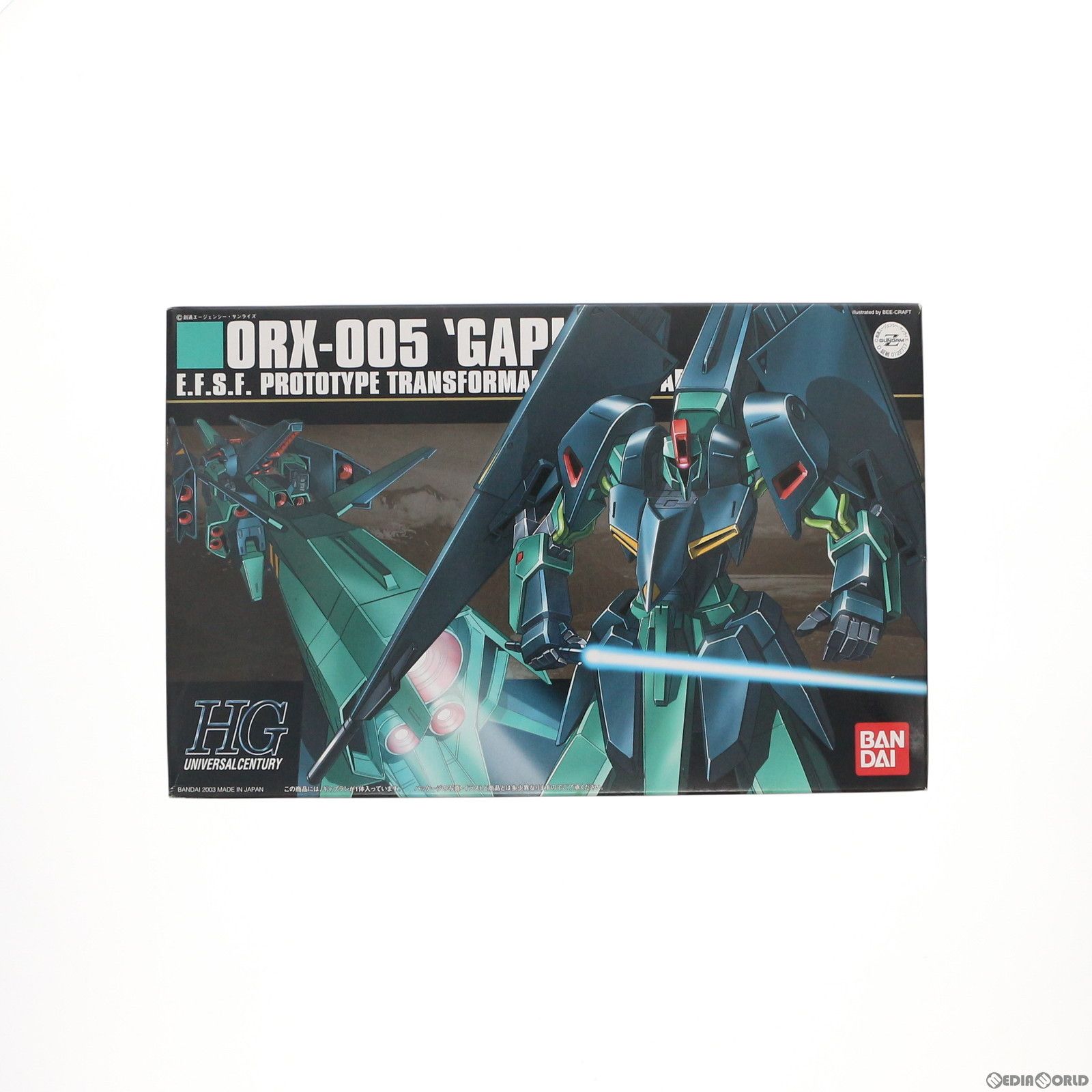 HGUC 1/144 ORX-005 ギャプラン 機動戦士Zガンダム シリーズ No