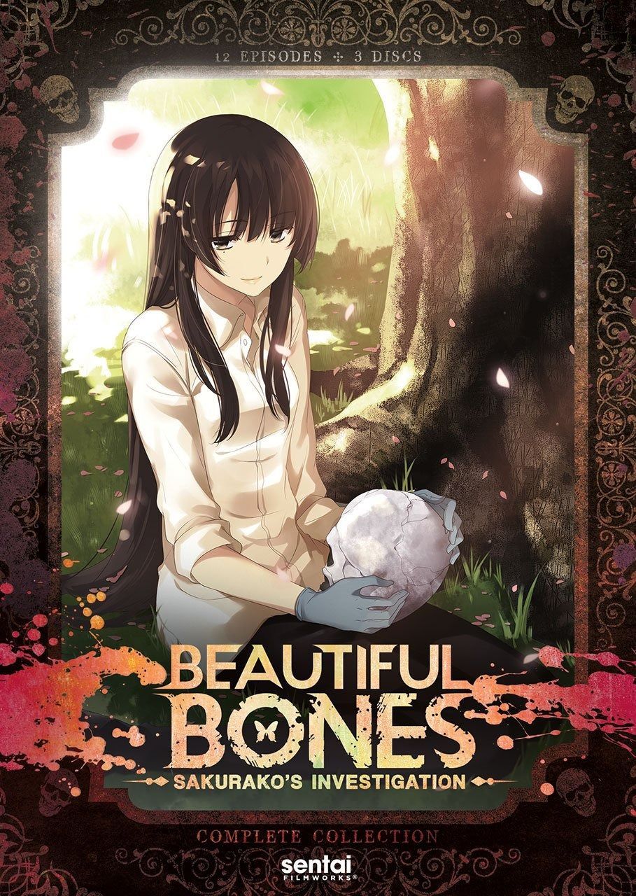 櫻子さんの足下には死体が埋まっている - BEAUTIFUL BONES