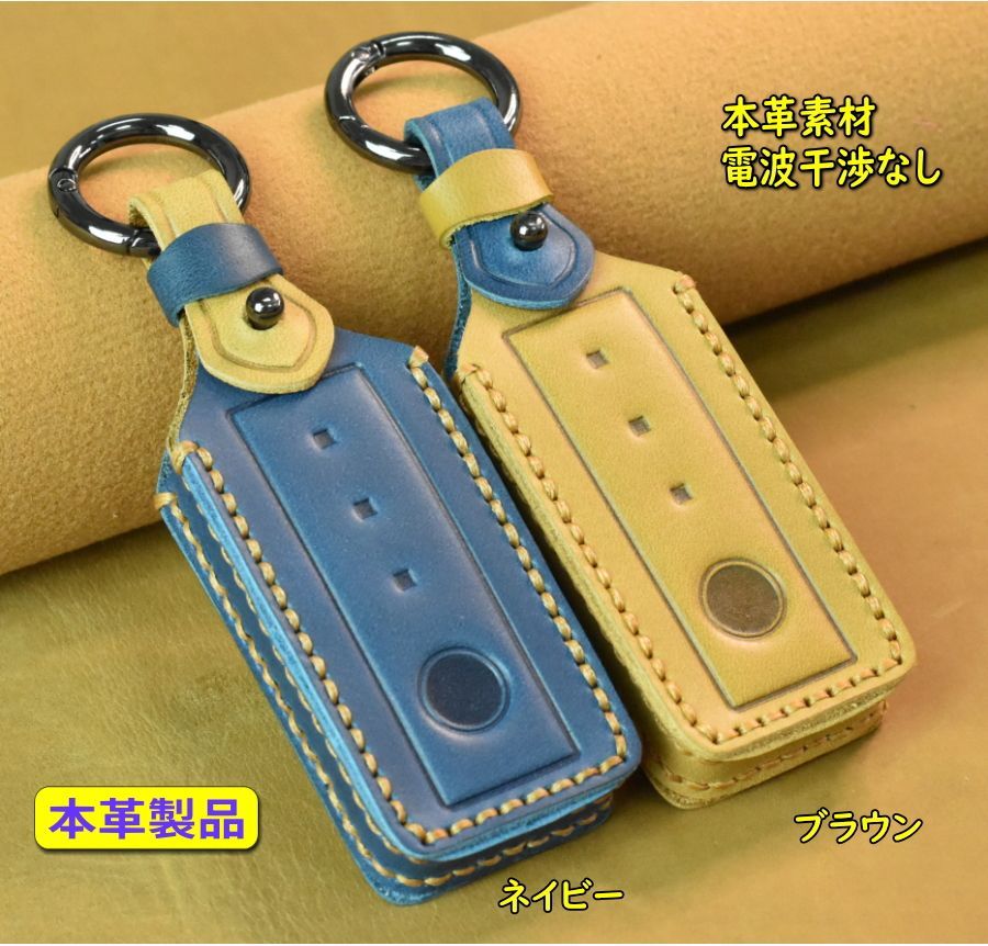 LIXIL キーケース リクシル 本革 lixil キーケース タッチキー