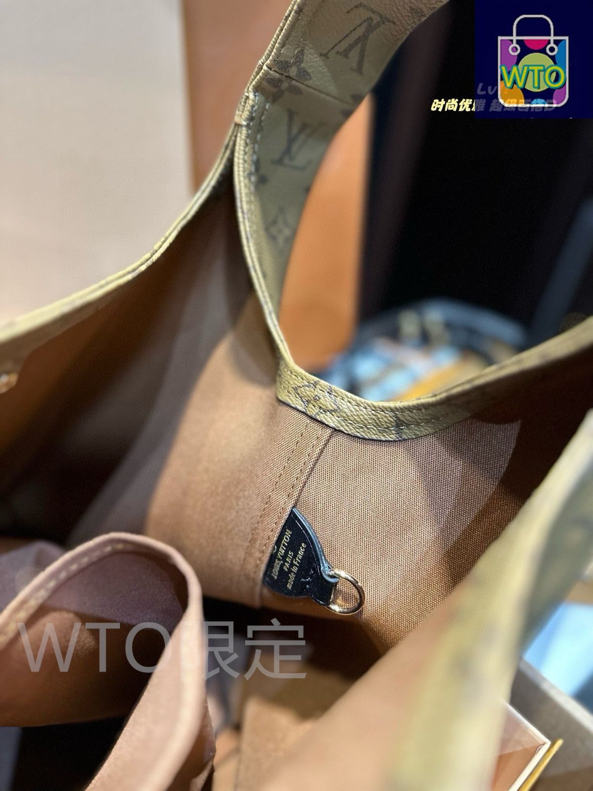 ショーモデル Atlantis