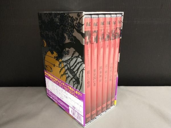 DVD 鈴木清順監督自選DVD-BOX 壱(日活から大目玉をくらった作品