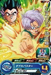 おもちゃ C スーパードラゴンボールヒーローズ第5弾⁄SH5-65 ビルス SR