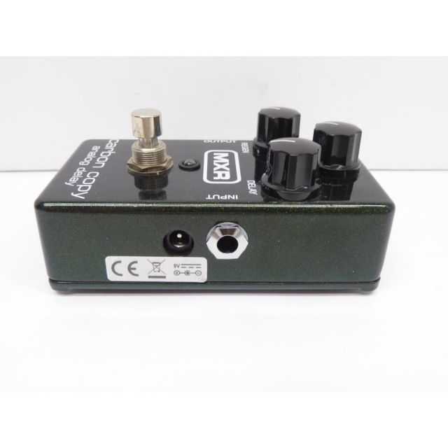 MXR Carbon Copy ギターエフェクター MXR M-169/Carbon Copy Analog Delay ギターエフェクター(MXR