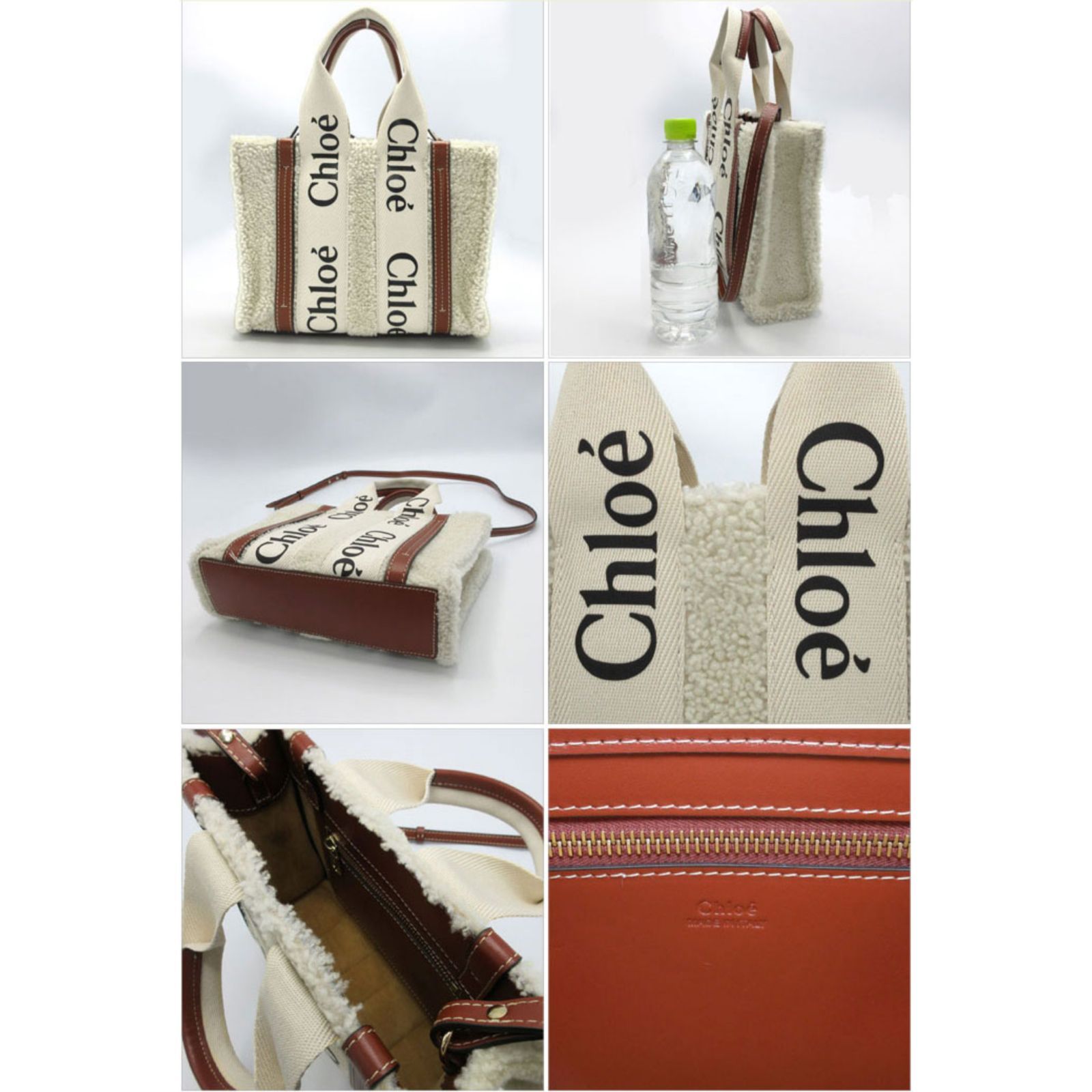 クロエ トートバッグ Chloe ウッディ シアリング スモール トート 2WAY 斜め掛け CHC21WS397F586J1 レディース  アウトレット - メルカリ