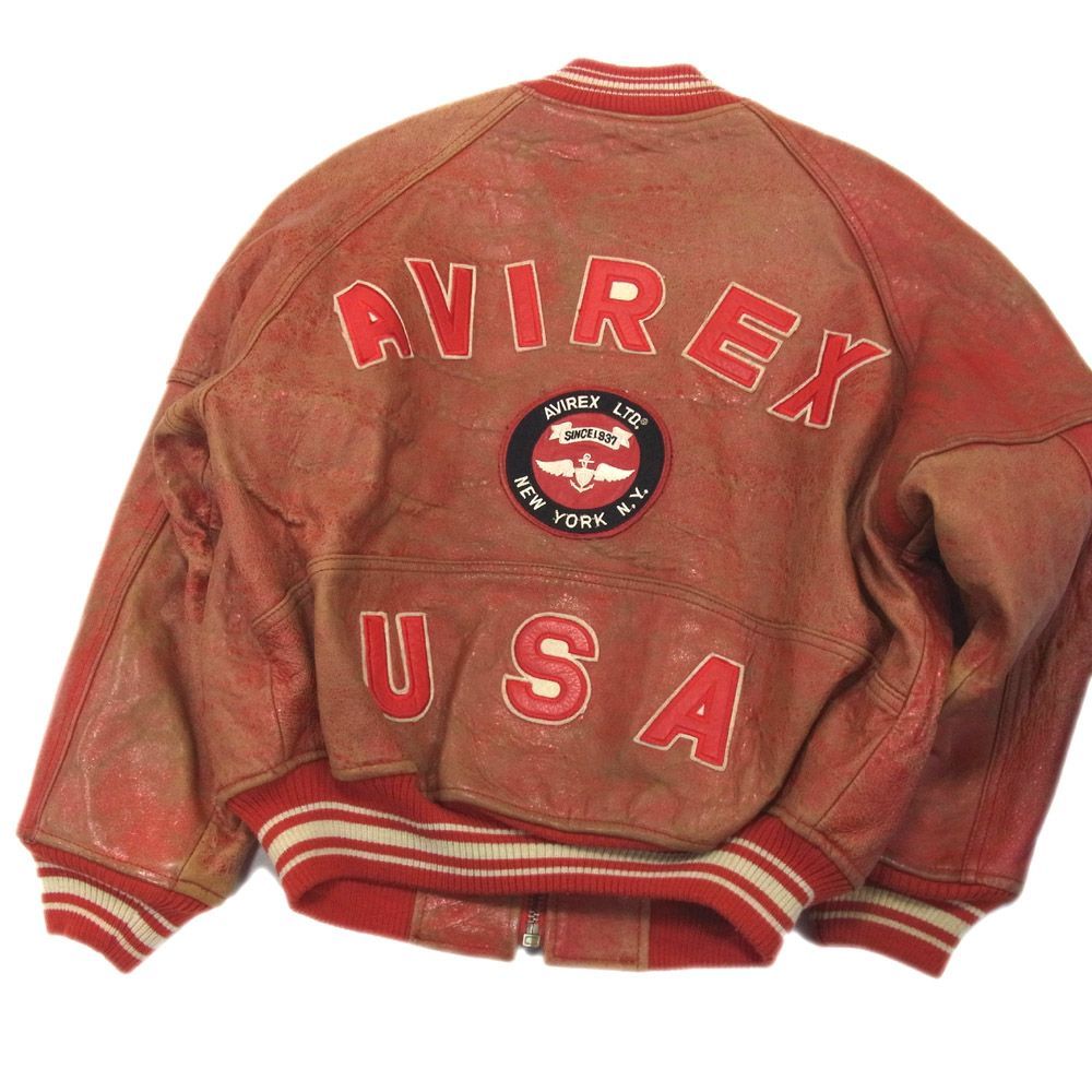 Avirex hotsell jacket price