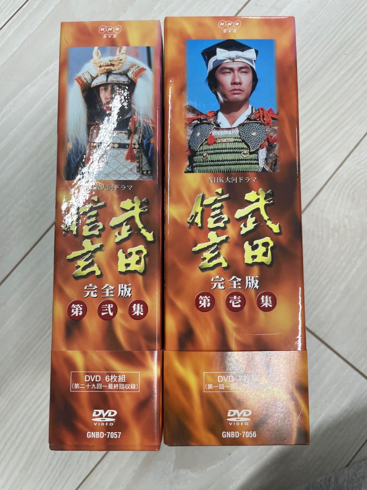 NHK大河ドラマ 武田信玄 完全版 第壱集〈7枚組〉 NHK大河ドラマ