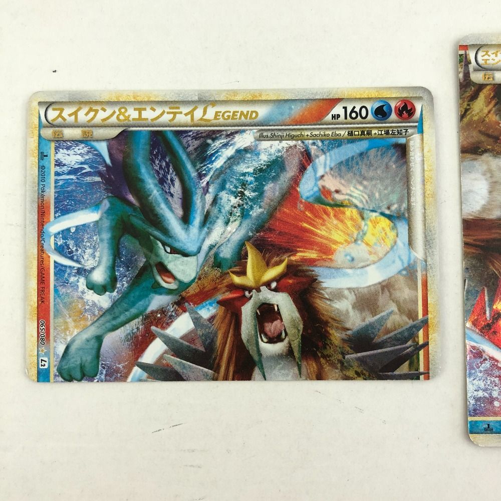 ポケモン ディアルガとパルキアのセット ポケットモンスター ディアルガ&パルキア｜商品情報｜メガホビ