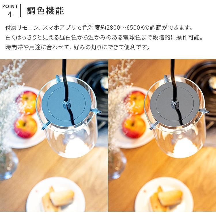 北欧