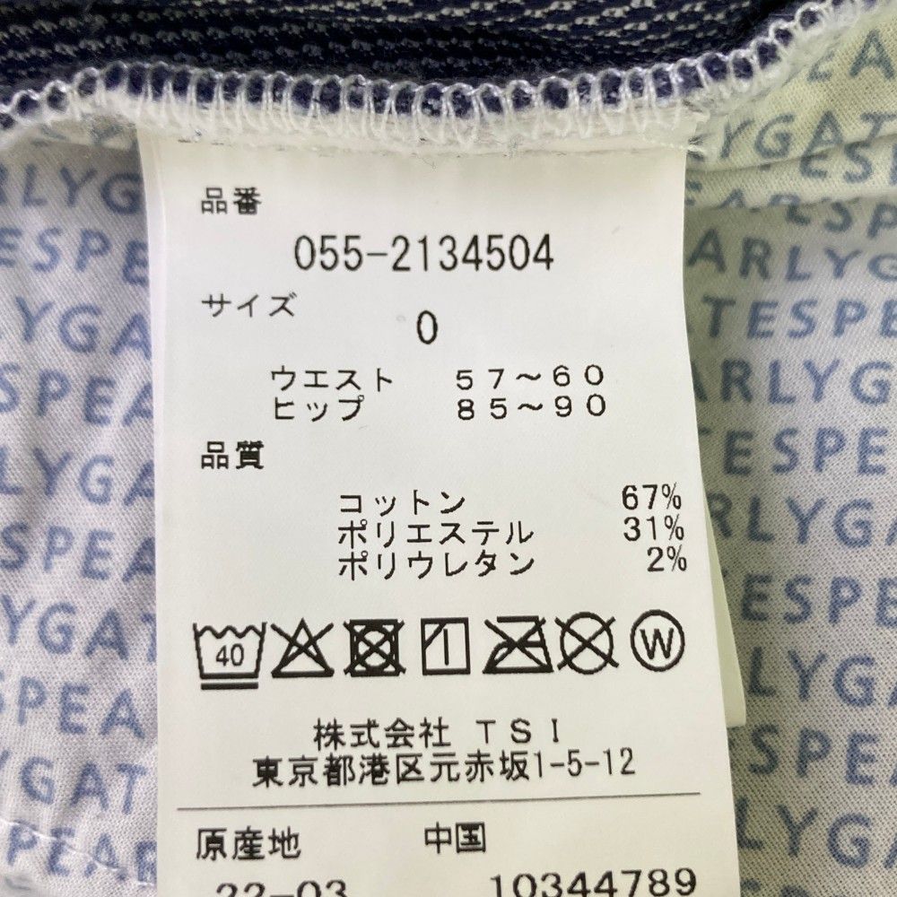 パーリーゲイツ スカート