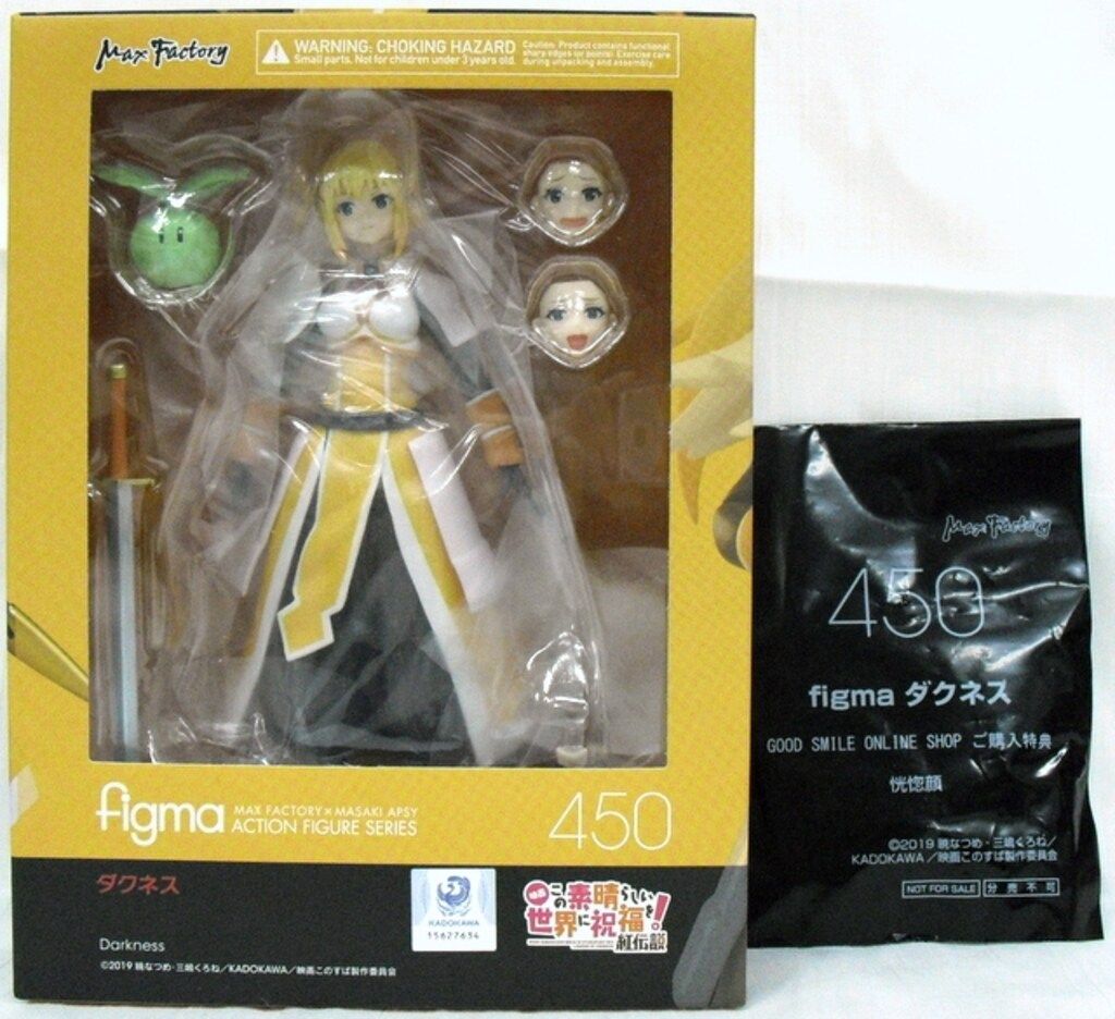 figma ダクネス 特典付き この素晴らしい世界に祝福を!3_figma ダクネス | 公式グッズ・公式