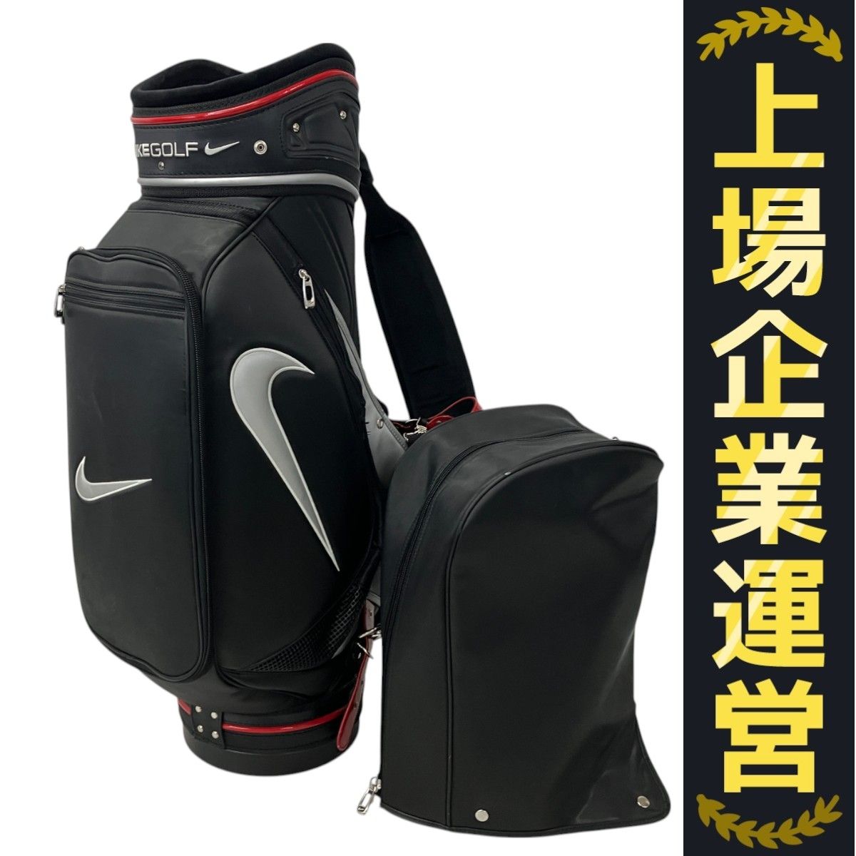NIKE ナイキ VR ツアーモデル キャディバッグ ゴルフバッグ 中古