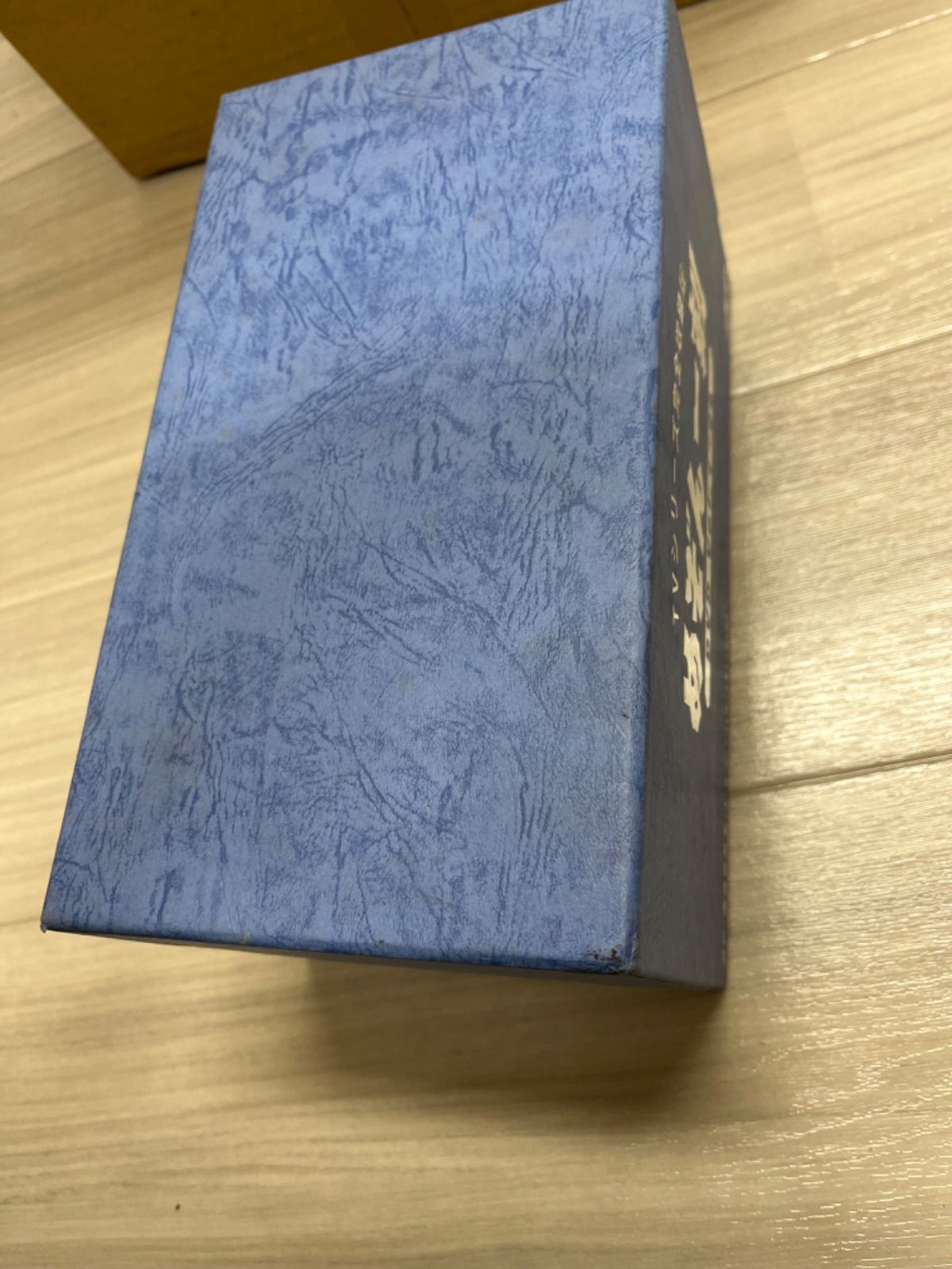 めぞん一刻 DVD-BOX 青箱 - メルカリ