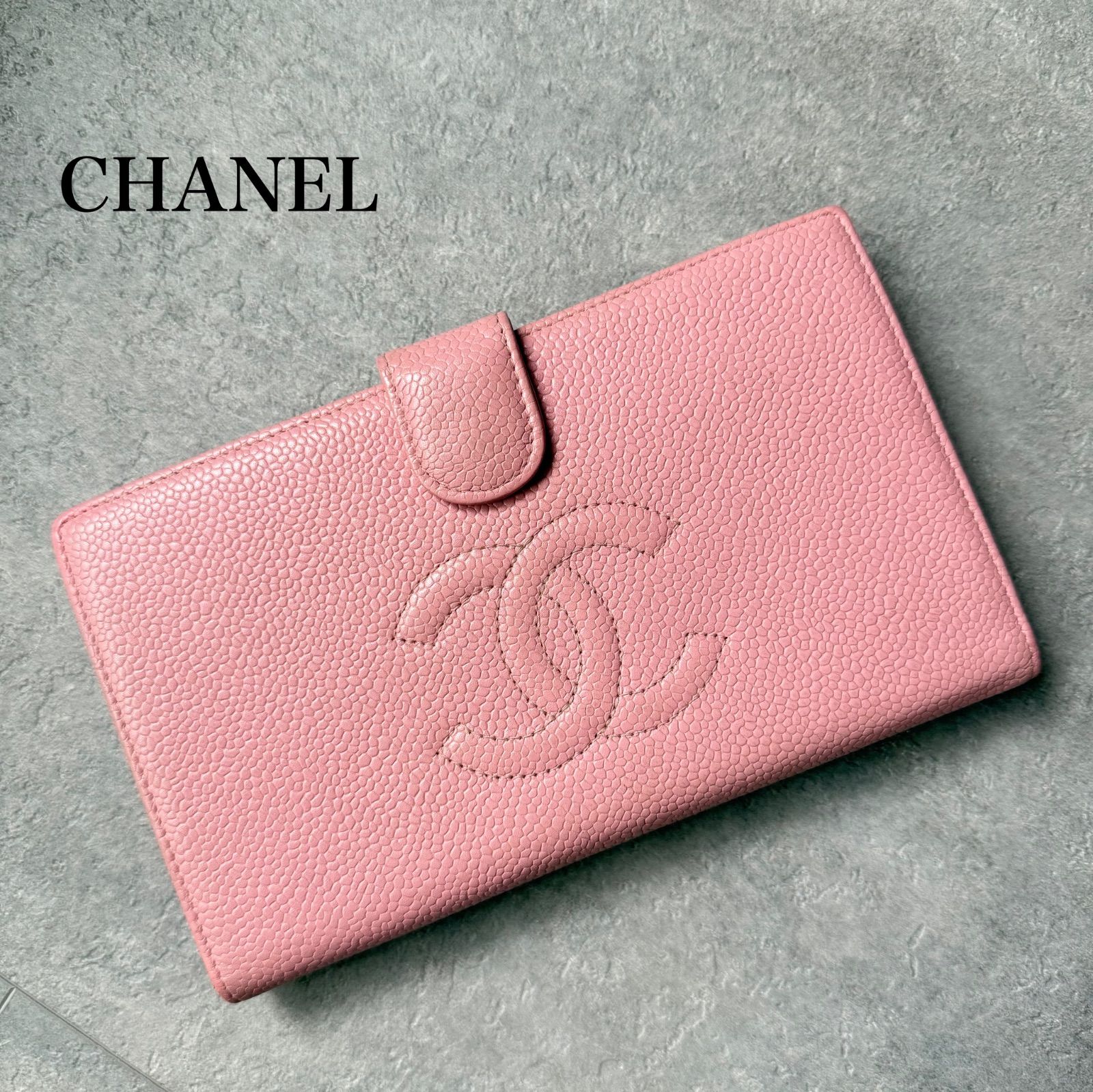 CHANEL 二つ折り財布 キャビアスキン デカココ ココマーク ピンク
