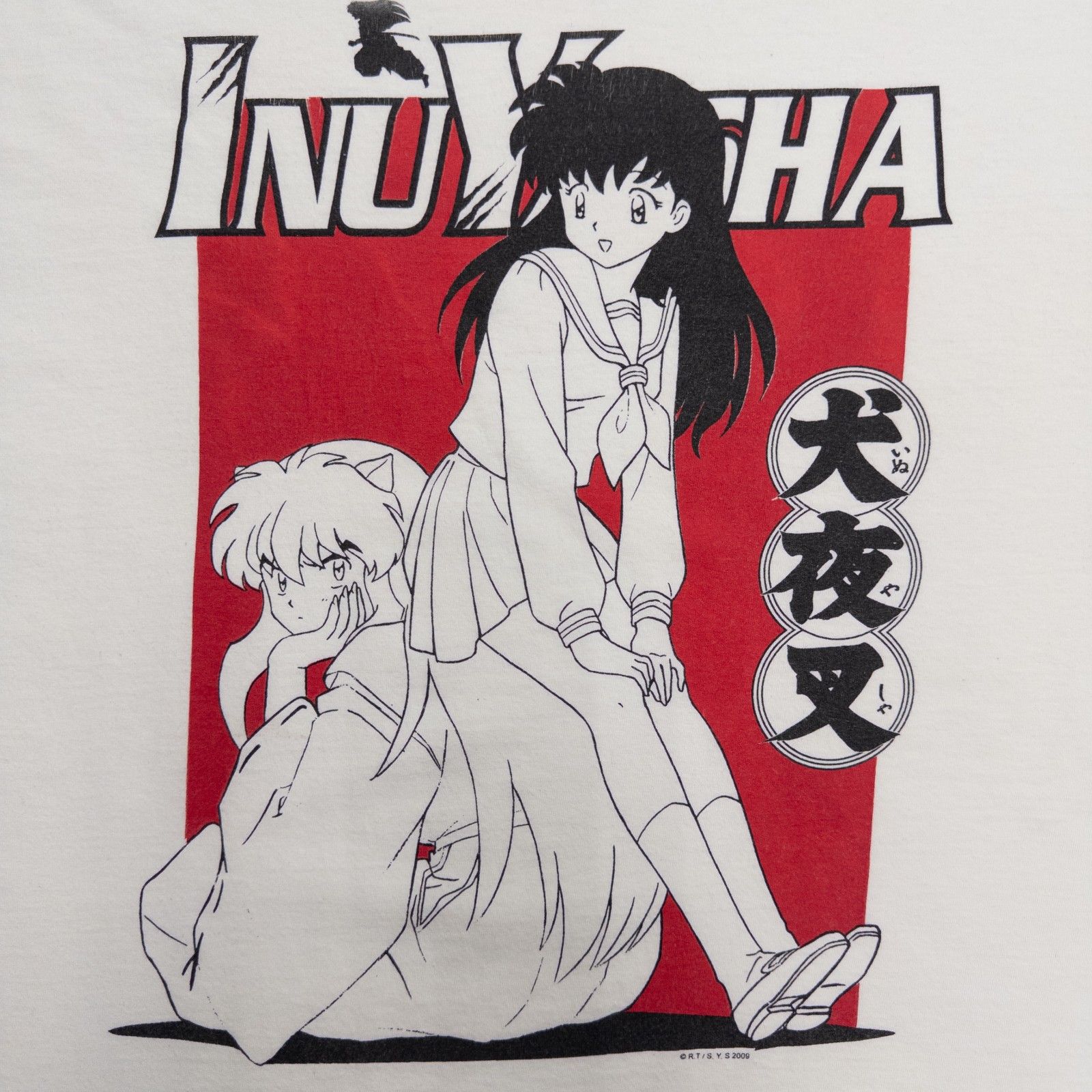 犬夜叉 tシャツ 2XL アニメ 00s メンズ