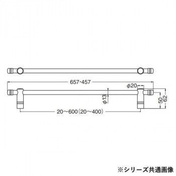 400mm