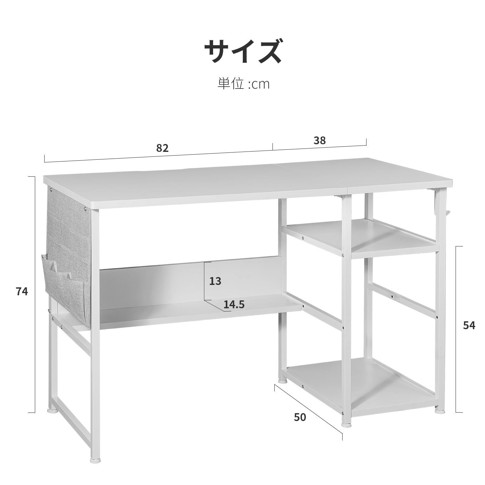 新着商品】棚付きデスク デスク デスク 棚付きデスク 书桌 120cm 桌子