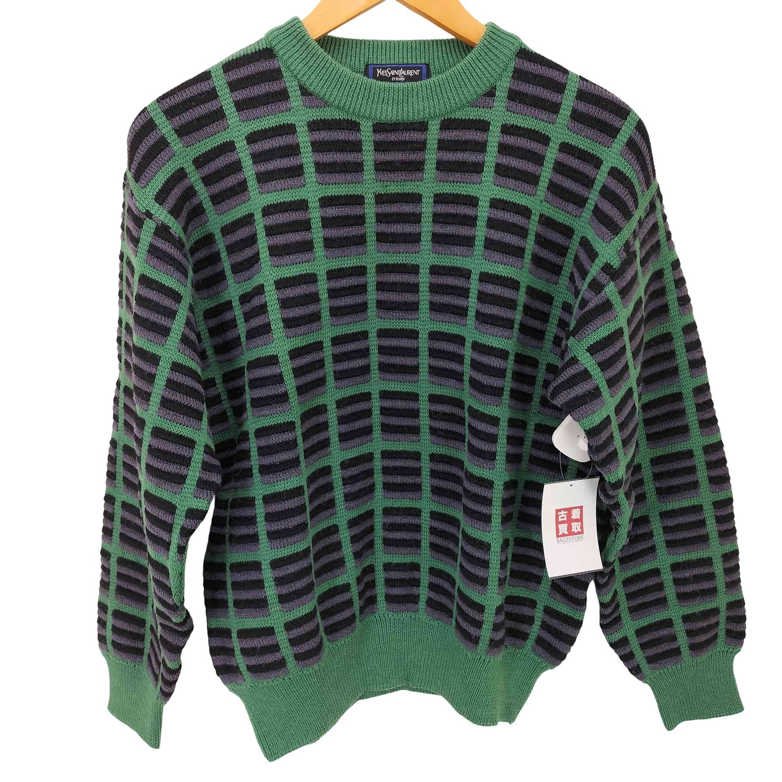 Yves Saint Laurent ロゴニットセーター 楽天市場】【10%ポイントバック 9/9 10時～9/11 10時】サン