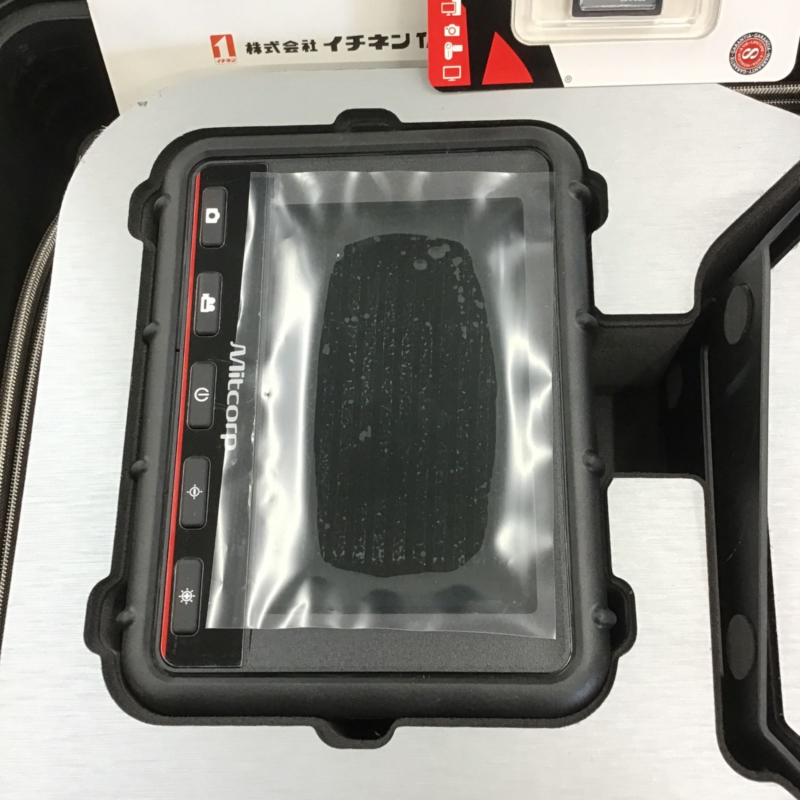 定価35万