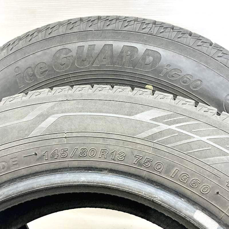 205/60R16 TOYO ice FRONTAGE 中古冬4本セット2020 TOYO 205/60R16 iceFRONTAGE 中古冬タイヤ 4本:16000円 | 桜国際