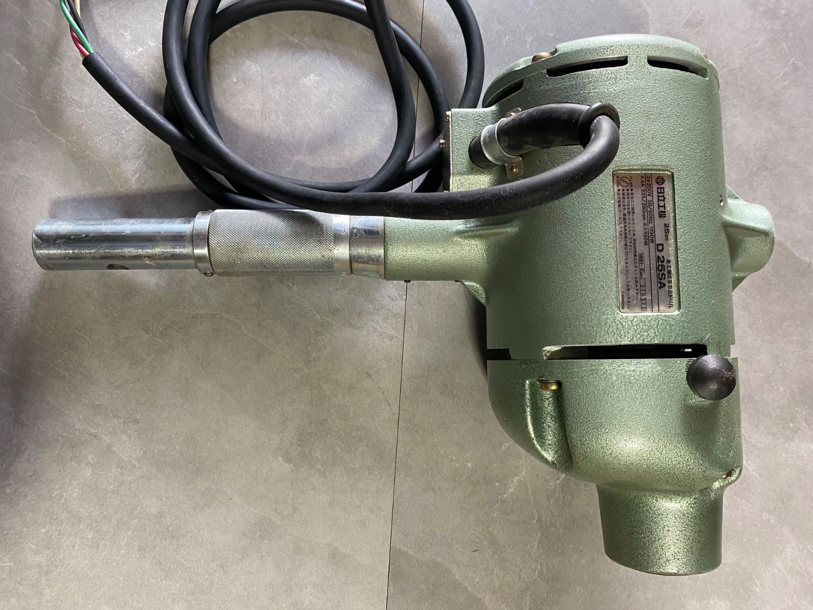 日立工機 25mm 電気ドリル D25SA