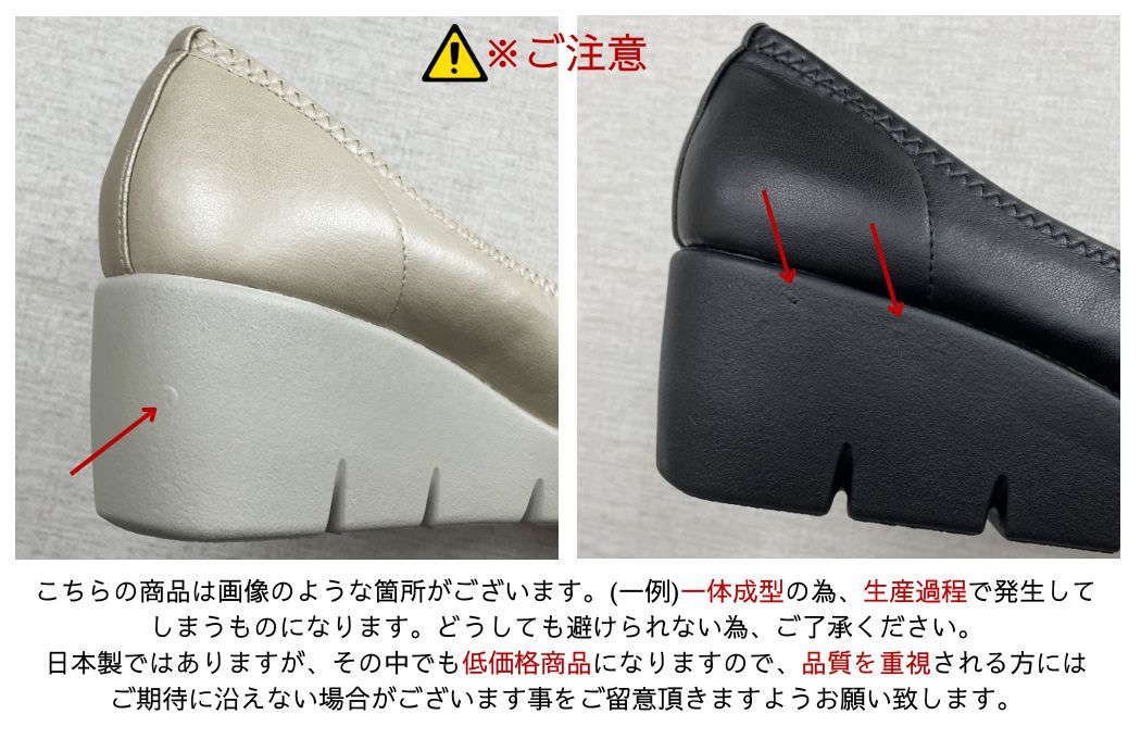 パンプス レディース 痛くない 歩きやすい ヒール 黒 靴 ウエッジ ソール 美脚 厚底 ラウンドトゥ 仕事 コンフォート シューズ ファーストコンタクト nc39618 スチール（） 22.0cm