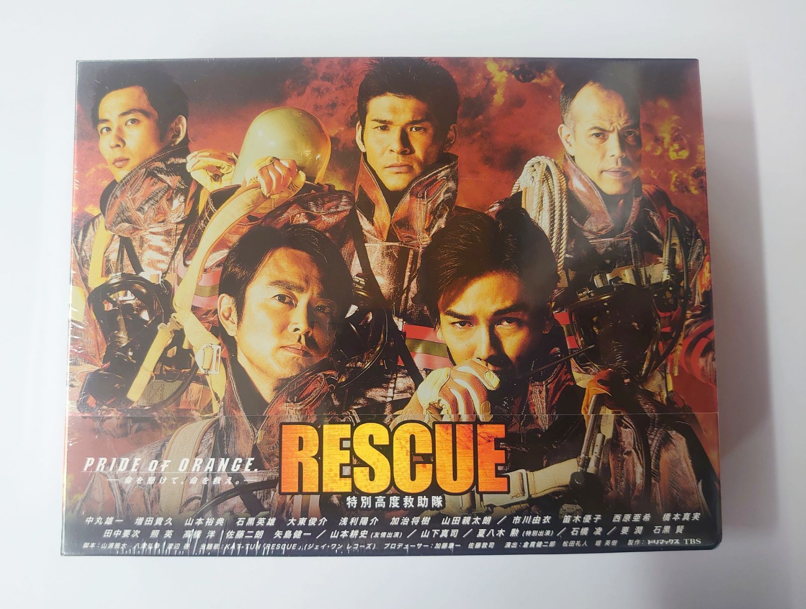 RESCUE～特別高度救助隊～ DVD-BOX(未開封品)