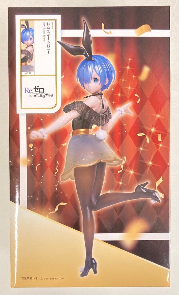 elcoco 1/7スケールフィギュア Re:ゼロから始める異世界生活 レム