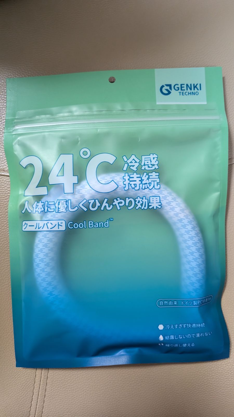 GENKI ネッククーラー Mサイズ 女性用 Genki Ice アイスネック